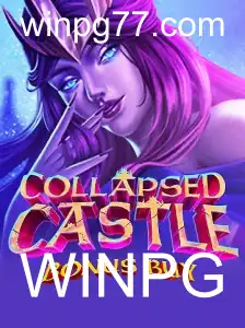 Explorando CollapsedCastleBonusBuy: Aventura e Estratégia Combinadas