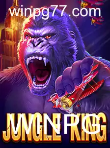 Explorando o Fascinante Mundo de JungleKing: Regras e Estratégias para Vencer