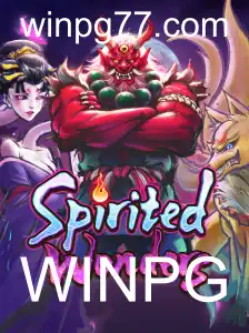SpiritedWonders: A Fascinante Aventura Interativa de WINPG